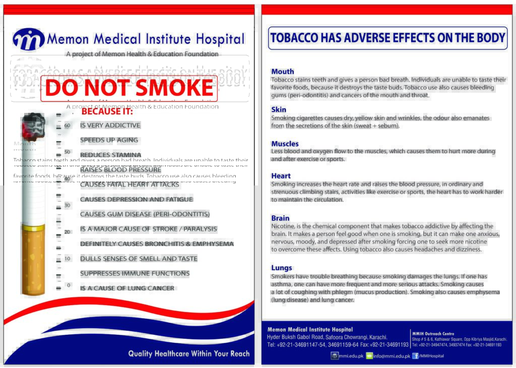 Do Not Smoke